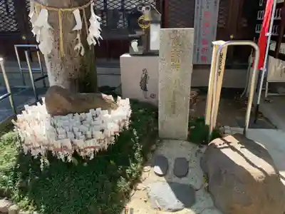 護王神社のその他建物