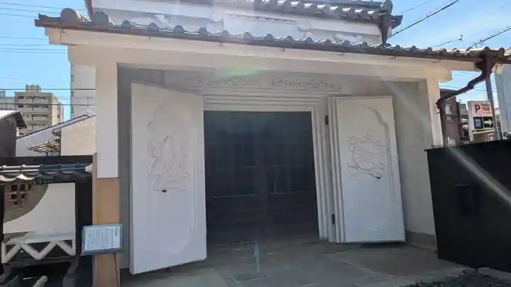 下御霊神社(京都府)