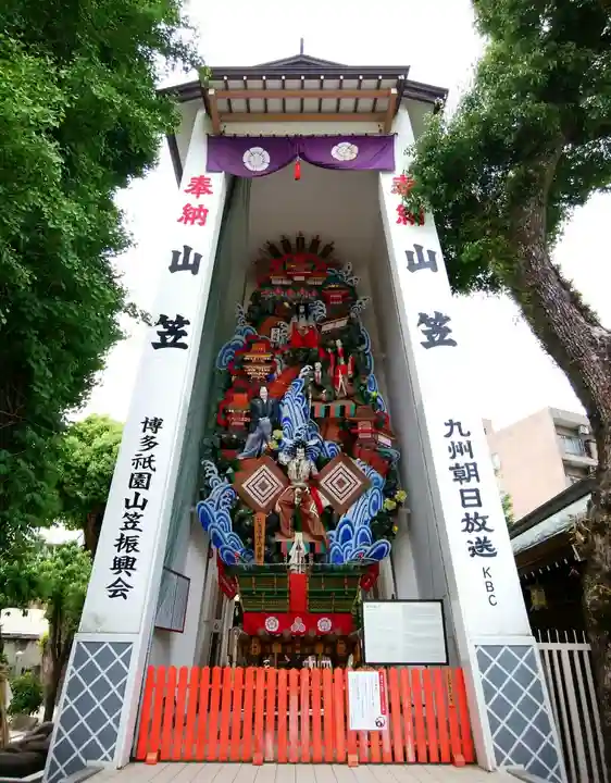 櫛田神社のお祭り