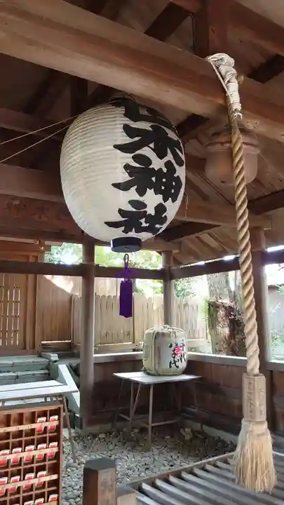 世木神社(三重県)