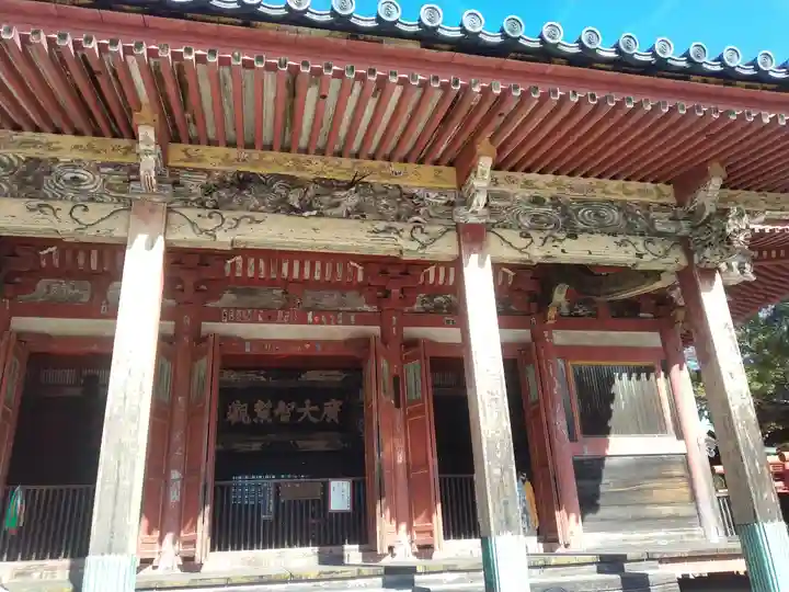 屋島寺(香川県)