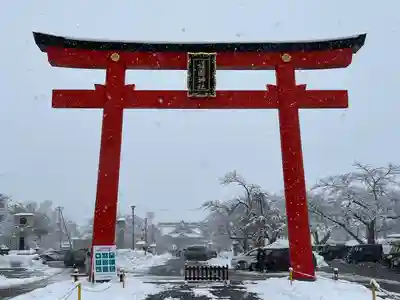 山形縣護國神社の鳥居