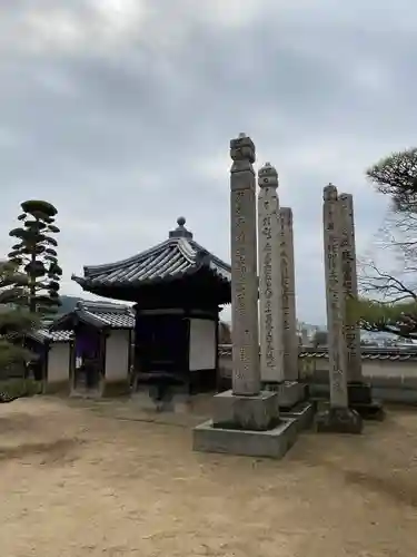 観龍寺(岡山県)