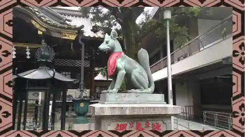 豊川稲荷東京別院(東京都)