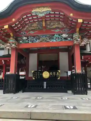 霧島神宮(鹿児島県)