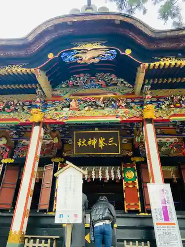 三峯神社(埼玉県)