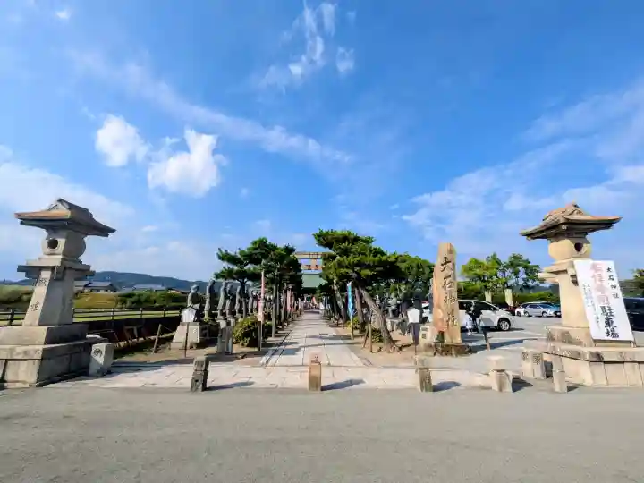 赤穂大石神社(兵庫県)