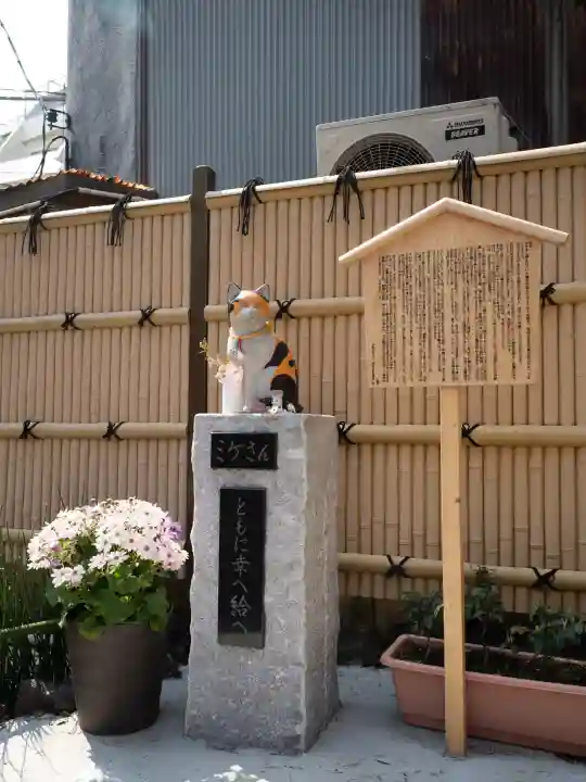 高円寺氷川神社の{uncategorized: "未分類", other: "その他", undefined: "問題あり", building: "その他建物", grave: "お墓", sacred_gate: "鳥居", guardian: "狛犬", statue: "像", buddha: "仏像", history: "歴史", nature: "自然", garden: "庭園", animal: "動物", pagoda: "塔", temizu: "手水舎", mountain_gate: "山門・神門", sanctuary: "本殿・本堂", subordinate: "末社・摂社", art: "芸術", scenery: "景色", jizo: "地蔵", ema: "絵馬", goshuin: "御朱印", omikuji: "おみくじ", items: "授与品その他", amulet: "お守り", goshuincho: "御朱印帳", eats: "食事", festival: "お祭り", votive_dance: "神楽", shichigosan: "七五三参", wedding: "結婚式", experience: "体験その他", initially: "初詣", around: "周辺", anti_infection: "感染症対策"}