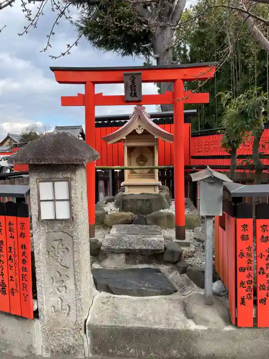車折神社(京都府)