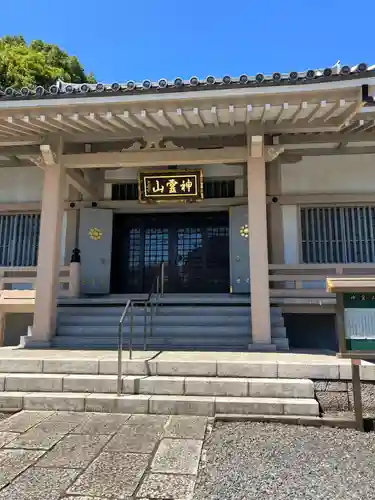 金乗院(目白不動尊)(東京都)