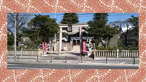尾久八幡神社(東京都)