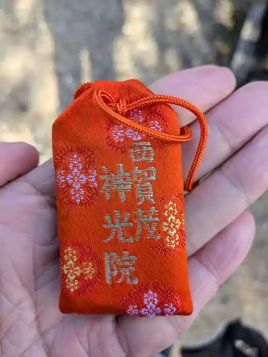 神光院(京都府)