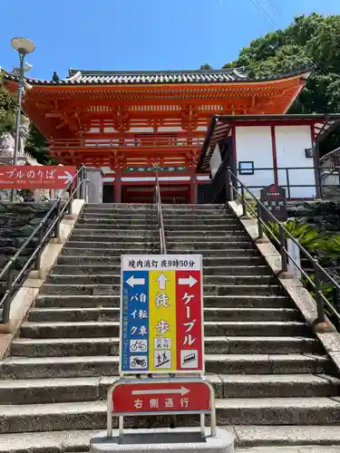 金剛宝寺（紀三井寺）(和歌山県)