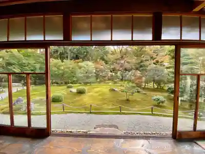 即宗院(京都府)