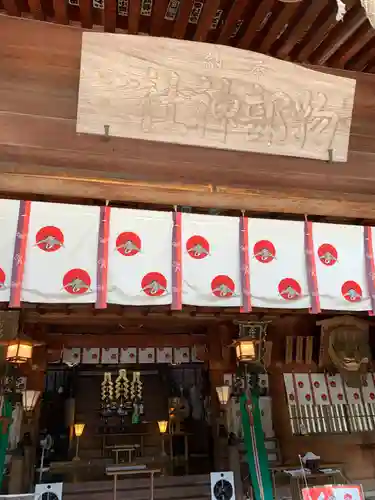 石見国一宮　物部神社の本殿・本堂