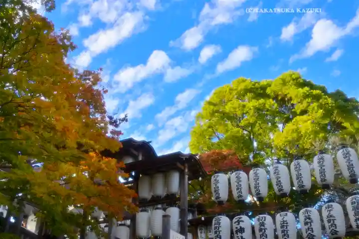 伊勢山皇大神宮(神奈川県)