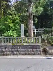 白山神社(神奈川県)