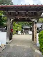 普光寺の{uncategorized: "未分類", other: "その他", undefined: "問題あり", building: "その他建物", grave: "お墓", sacred_gate: "鳥居", guardian: "狛犬", statue: "像", buddha: "仏像", history: "歴史", nature: "自然", garden: "庭園", animal: "動物", pagoda: "塔", temizu: "手水舎", mountain_gate: "山門・神門", sanctuary: "本殿・本堂", subordinate: "末社・摂社", art: "芸術", scenery: "景色", jizo: "地蔵", ema: "絵馬", goshuin: "御朱印", omikuji: "おみくじ", items: "授与品その他", amulet: "お守り", goshuincho: "御朱印帳", eats: "食事", festival: "お祭り", votive_dance: "神楽", shichigosan: "七五三参", wedding: "結婚式", experience: "体験その他", initially: "初詣", around: "周辺", anti_infection: "感染症対策"}