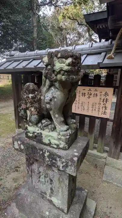 山田正八幡宮(滋賀県)