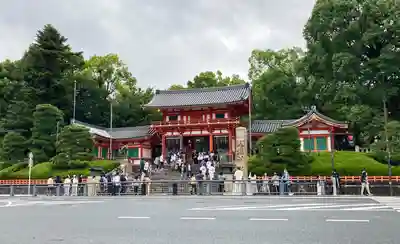 八坂神社(祇園さん)(京都府)