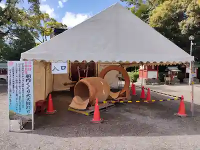 津島神社の体験その他