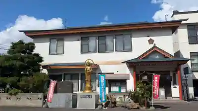 宝壽山 吉祥院の本殿・本堂