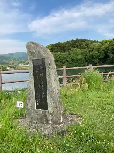 箸墓古墳（倭迹迹日百襲姫命 大市墓）(奈良県)