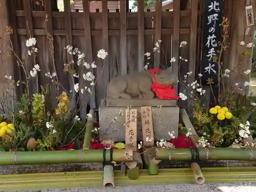 北野天満宮の手水舎