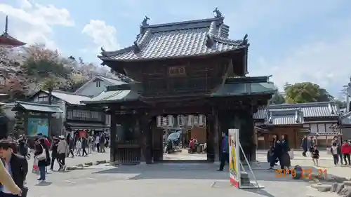 大願寺の山門