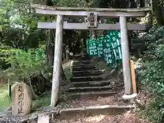 伊太祁曽神社(和歌山県)