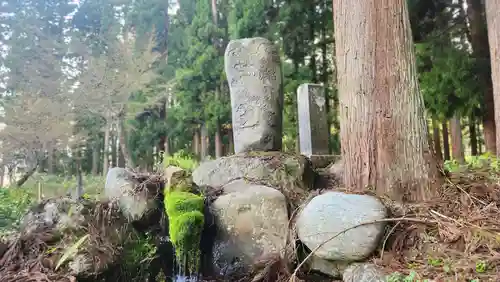 幸徳院笹野寺(山形県)
