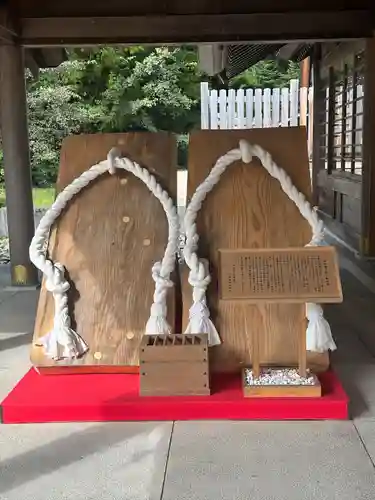 大國神社(宮城県)