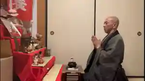 牟禮山観音禅寺(滋賀県)(2021年07月01日(木) 09時21分13秒投稿)