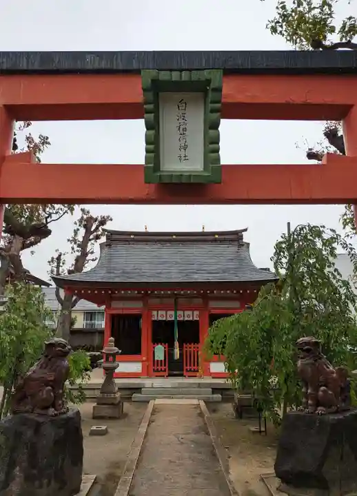 貴布禰神社(兵庫県)