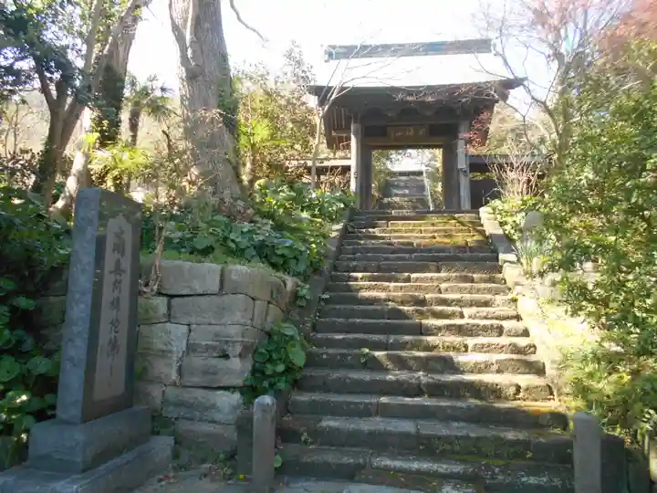 新善光寺のその他建物