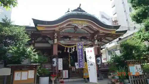 平河天満宮の本殿・本堂