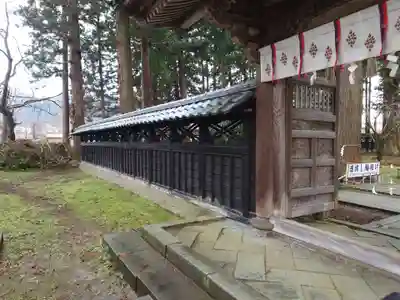 守りの神　藤基神社(新潟県)