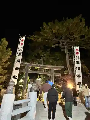 寒川神社(神奈川県)