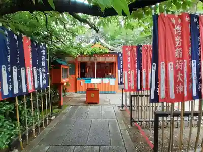 難波神社(大阪府)