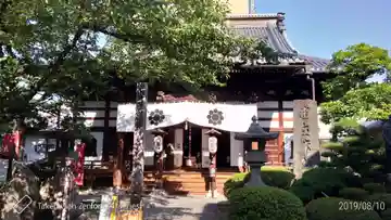 西光寺の本殿・本堂