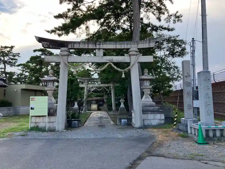 小松天満宮(石川県)