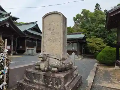 南方八満宮(山口県)