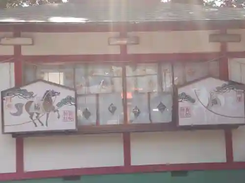 貴船神社(群馬県)