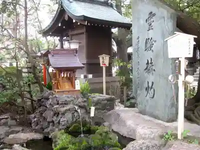千葉神社のその他建物