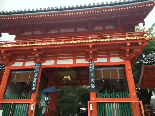 八坂神社(祇園さん)の建物その他