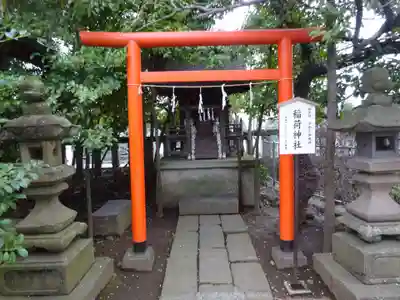 鈴鹿明神社の末社・摂社