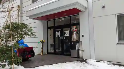 北海寺のその他建物