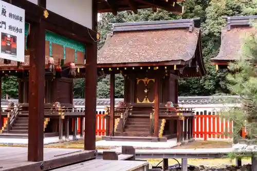 賀茂御祖神社（下鴨神社）(京都府)