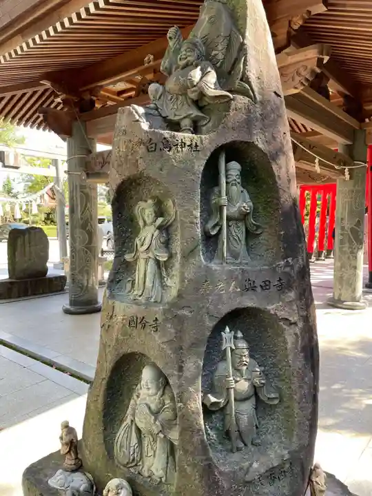 田村神社(香川県)