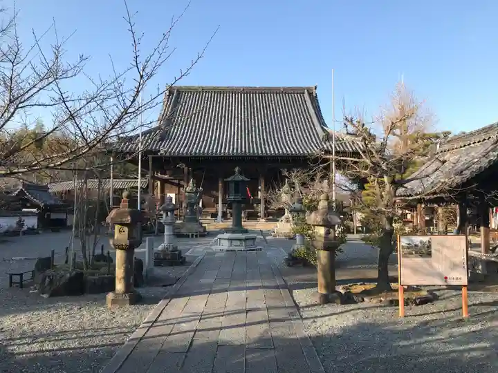 穴太寺の本殿・本堂